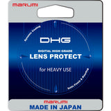 58Mm DHG Lens Protector (Marumi)