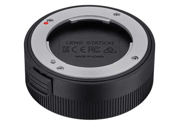 Samyang Lens Station for Sony FE AutoFocus Lenses