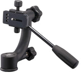 Benro Gimbal Head (Pl85 Plate)