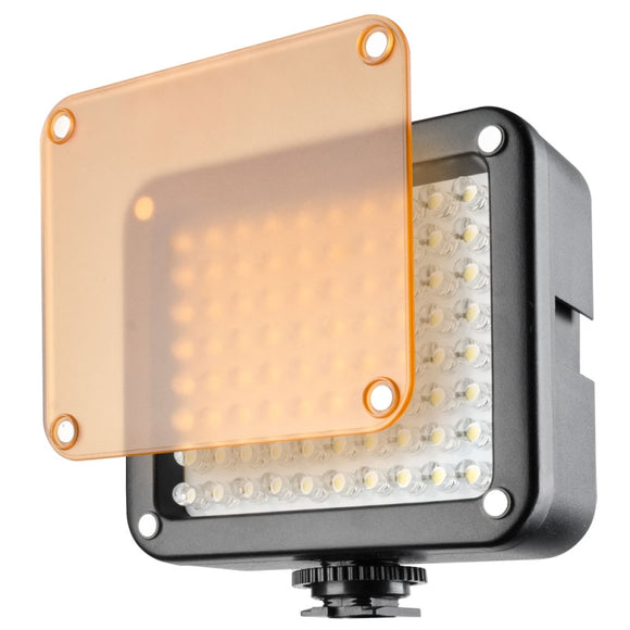 Glanz Led80B Video Light