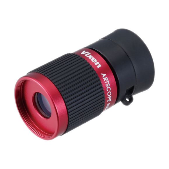 Vixen Artscope 4X12 Monocular