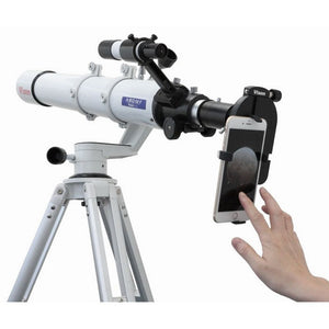 Vixen Digiscope Adapter For Smartphone - 32-53mm