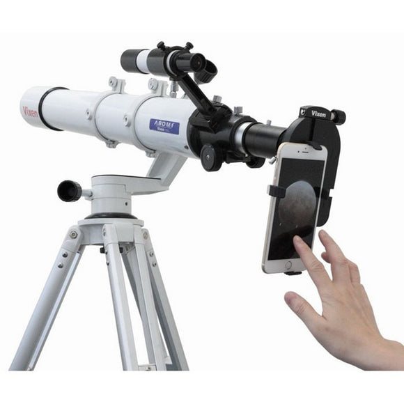 Mobile Scope Telescopes & Spotting Scopes – Tagged