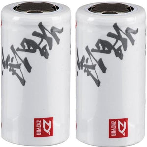 Zhiyun-Tech 26500 Li-Ion Battery (Pair) For Crane V2